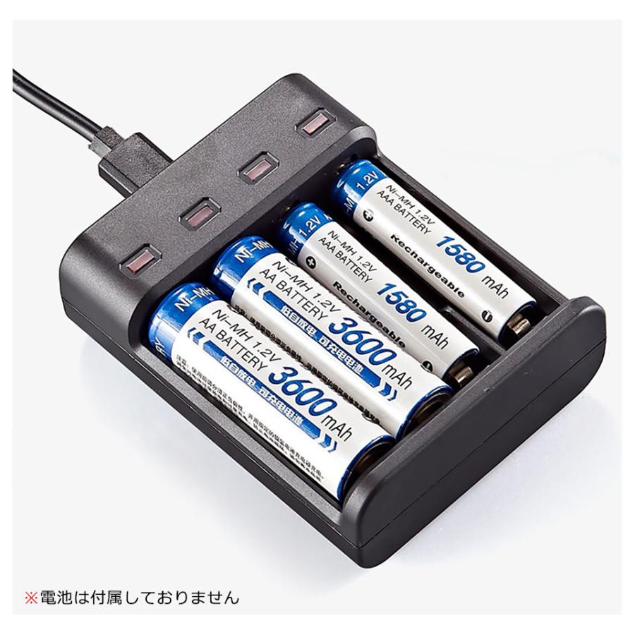 乾電池 充電器 単3 単4 充電池充電器 USB充電器 単3充電器 単4 乾電池 充電器 単3 単4 充電池充電器 USB充電器 単3充電器 単4