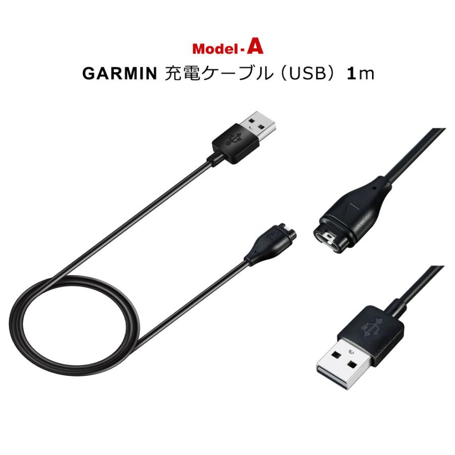 GARMIN ガーミン 充電 ケーブル USB 充電ケーブル Type-c 充電パッド スマートウォッチ ガーミンケーブル GARMINケーブル USB充電ケーブル y2｜wallstickershop｜03
