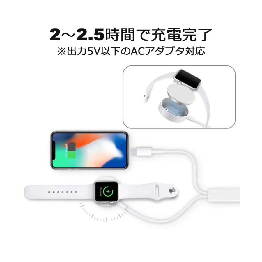 APPLE Watch 充電器 iPhone充電ケーブル 2in1 1mケーブル アップル