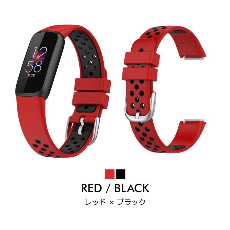 Fitbit Luxe 交換 ベルト luxe交換 バンド フィットビット 交換用