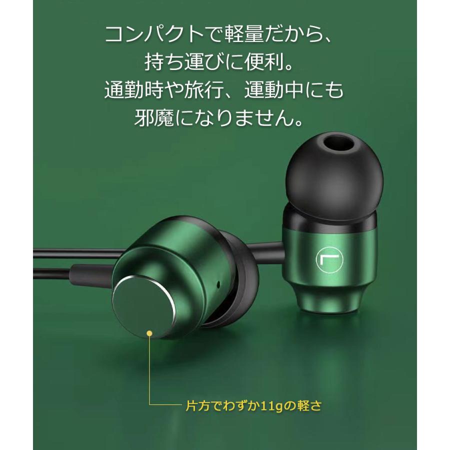 イヤホン 有線 マイク付き typec 3.5mmステレオミニプラグ カナル型
