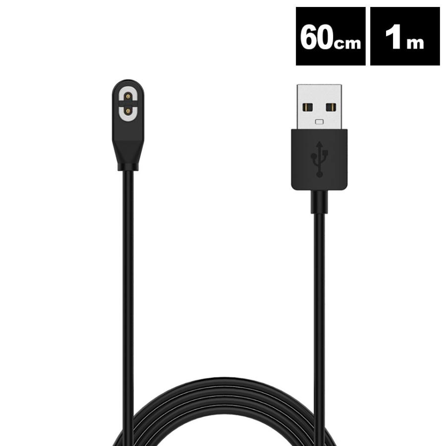 Shokz 充電ケーブル USB磁器充電ケーブル 磁器充電器 マグネット Shokz 充電ケーブル USB磁器充電ケーブル 磁器充電器 マグネット