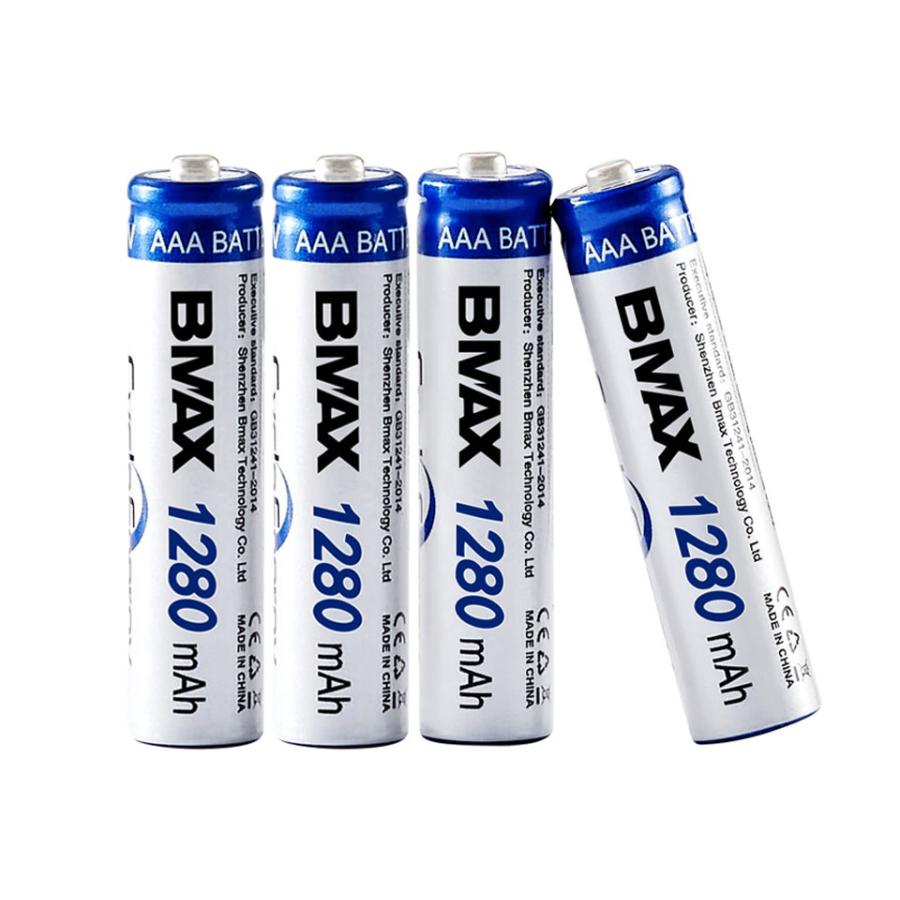 単4形ニッケル水素充電池 4本セット 1280mAh 充電式 ニッケル水素電池