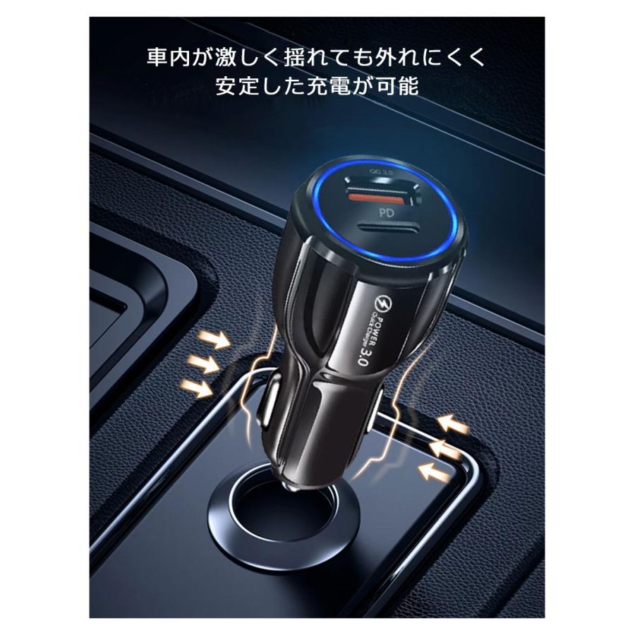 カーチャージャー シガーソケット USB 急速充電 車載 車 充電器 PD QC3