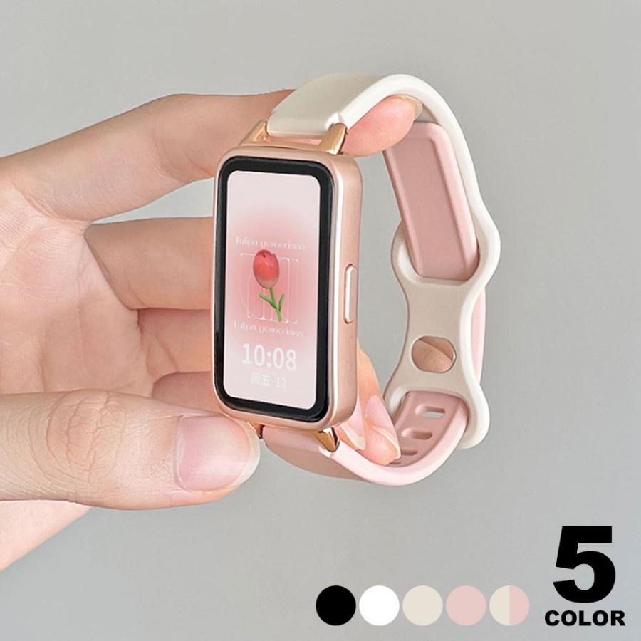 huawei band 8 バンド 9 交換バンド レディース メンズ ファーウェイ