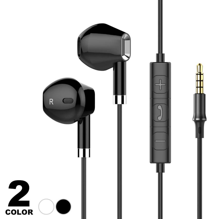 イヤホン 有線 タイプ c マイク付き 3.5mmイヤホンジャック ステレオ