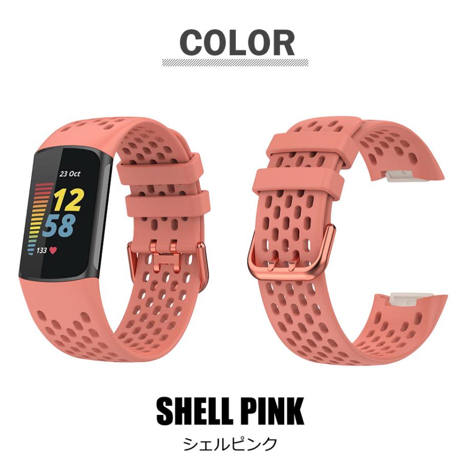 Fitbit charge 6 交換 バンド ベルト charge5 フィットビット 交換用