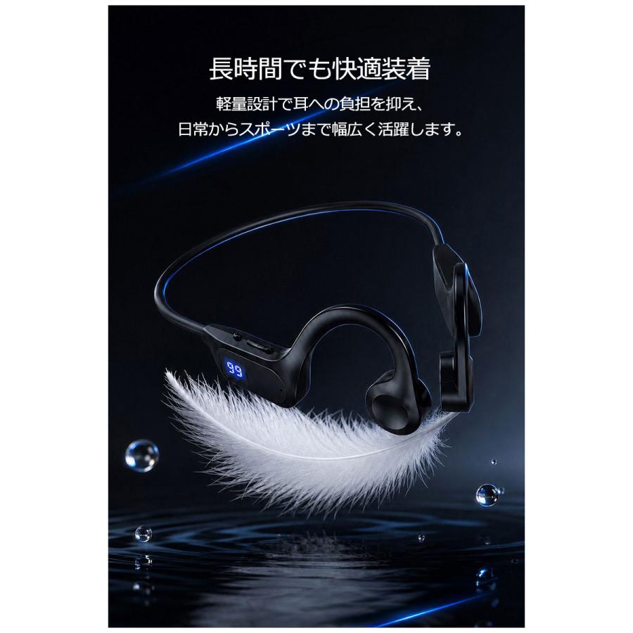 イヤホン ワイヤレス 骨伝導 bluetooth ブルートゥース 骨伝導イヤホン