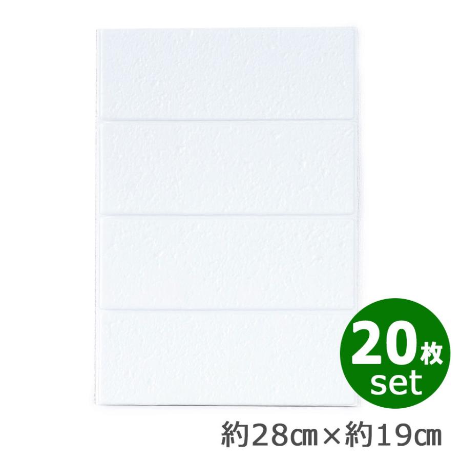 PET 7cm×5m 100cm/loop 踏阶梯影 海外マスキングテープ pet シール