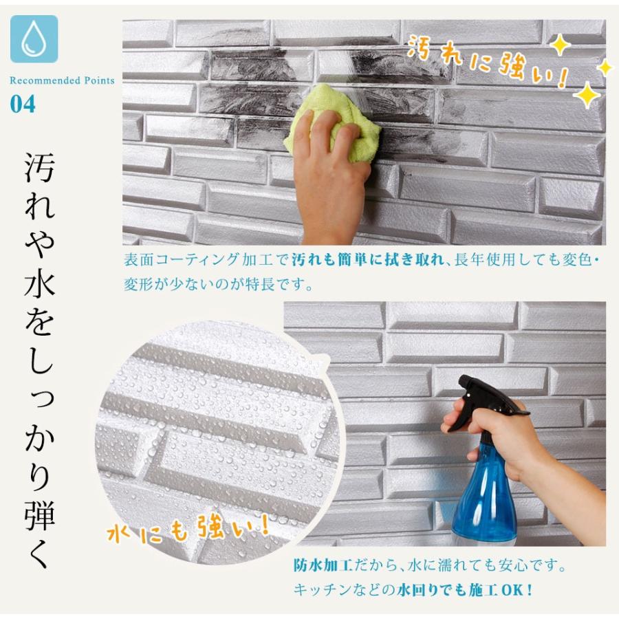 クッションブリックシート お得な3枚セット 壁紙 おしゃれ シール Diy 人気 レンガ調 白 かるかるブリック 壁紙 張り替え 簡単立体 Cb Ccb 001set03 ウォールステッカー本舗 通販 Yahoo ショッピング