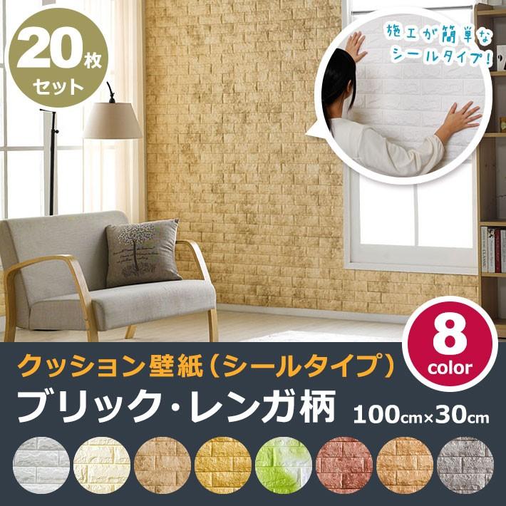 白隠/達磨/印刷工芸/掛軸 白隠 達磨 自画賛 印刷工芸品 日本画 掛け軸 掛軸