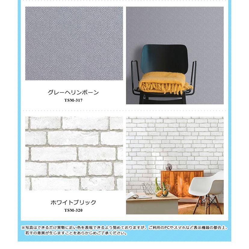 新品本物 壁紙 断熱 アルミ 壁紙シール のり付き エコ 壁紙シール お得なmセット リメイクシート グレーヘリンボーン クッション壁紙 アルミシート 保冷保温効果 結露防止 カビ防止 ブリック リフォーム 吸音 子供部屋 リビング 浴室 キッチン 壁補修 壁紙クッション