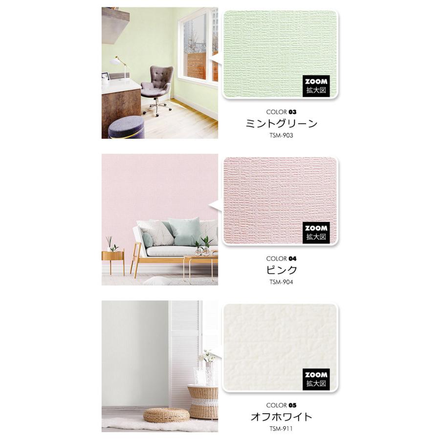 断熱 壁紙 断熱壁紙 お試しサンプル アルミ 壁紙シール のり付き エコ 壁紙シール クッション壁紙 アルミシート 保冷保温効果 結露防止 カビ防止 ブリック Y3 Cb Tsm 002 Sam ウォールステッカー本舗 通販 Yahoo ショッピング