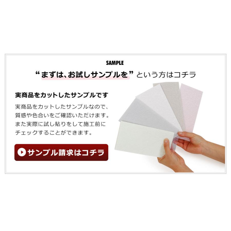 断熱 壁紙 断熱壁紙 アルミ 壁紙シール のり付き エコ 壁紙シール クッション壁紙 アルミシート 保冷保温効果 結露防止 カビ防止 ブリック リフォーム 吸音 Cb Tsm 002 ウォールステッカー本舗 通販 Yahoo ショッピング