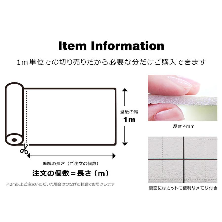 断熱 壁紙 断熱壁紙 アルミ 壁紙シール のり付き エコ 壁紙シール クッション壁紙 アルミシート 保冷保温効果 結露防止 カビ防止 ブリック リフォーム 吸音 Cb Tsm 002 ウォールステッカー本舗 通販 Yahoo ショッピング