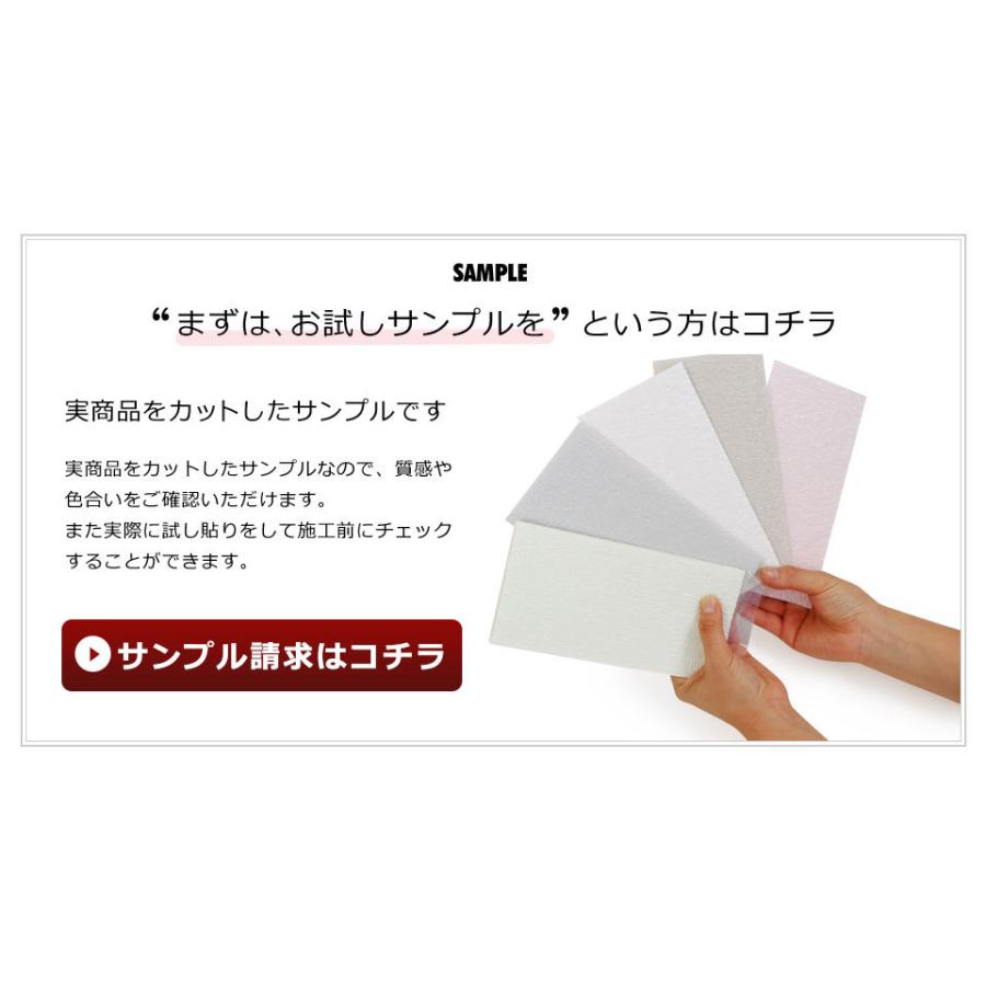 早割クーポン 壁紙 断熱 アルミシート のり付き シールタイプ エコ 壁用 mセット クッション壁紙 省エネ リフォーム 吸音 壁紙 張り替え Cb Zid 001set ウォールステッカー本舗 通販 Yahoo ショッピング 大決算売り尽くし Www Mysmileteethwhitening Com