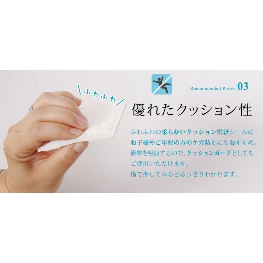 クッションブリックシートト 壁紙 おしゃれ シール Diy 人気 石目調 白 かるかるブリック 壁紙 張り替え 簡単立体 Cqc 001 ウォールステッカー本舗 通販 Yahoo ショッピング