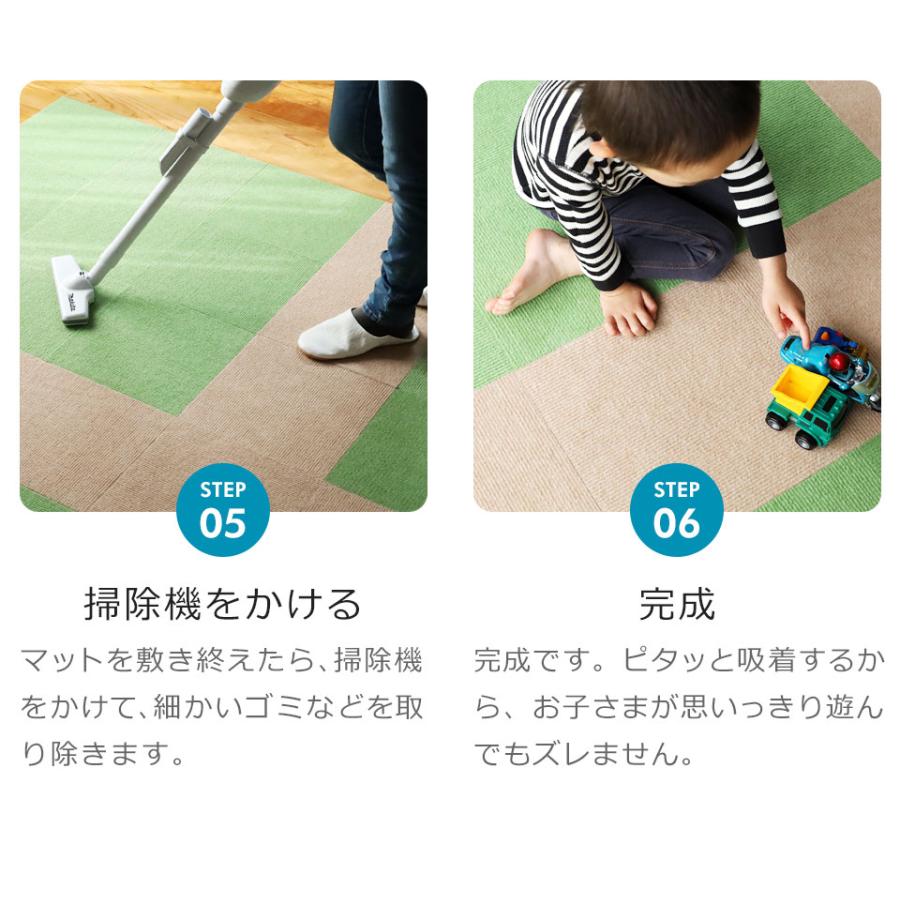 吸着タイルカーペット ブラウン 30x30cm 20枚組 Amazon｜【日本製 撥水 消臭 洗える】サンコー ずれない タイル