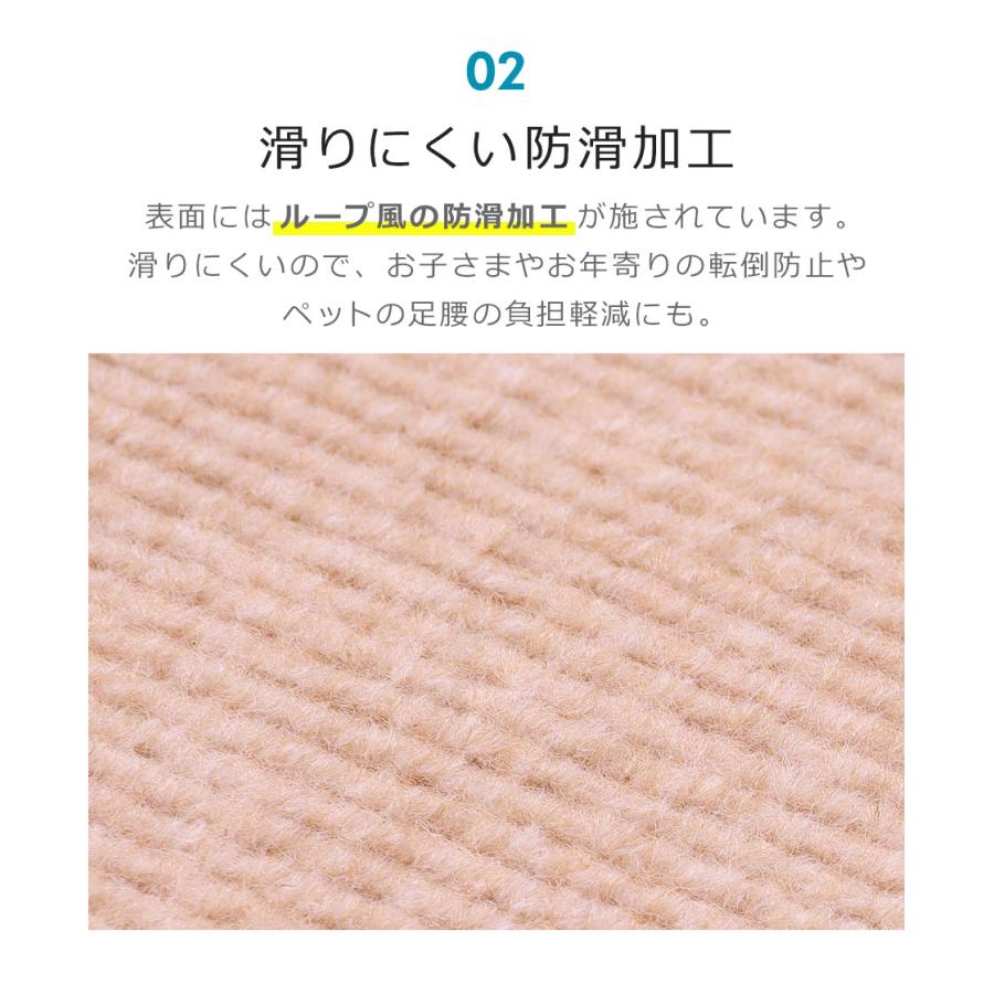 タイルマット タイルカーペット 30cm×30cm 20枚入り ジョイントマット