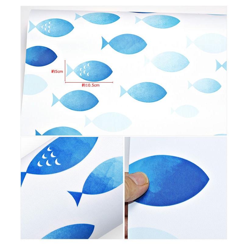 壁紙シール はがせる Diy 張り替え シート お得な15mセット のり付き 壁用 北欧 おしゃれ かわいい リフォーム 輸入壁紙 ブルー 魚 Dps 086set15 ウォールステッカー本舗 通販 Yahoo ショッピング
