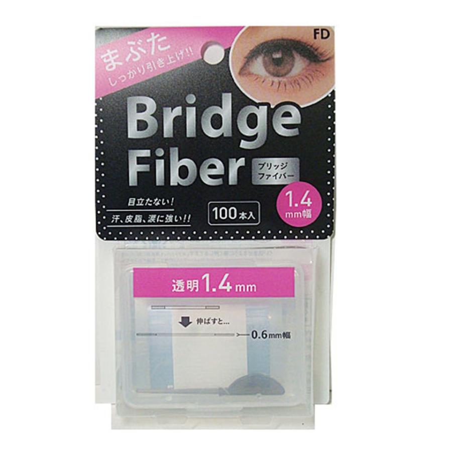 二重テープ アイテープ 二重まぶたテープ クセ付け アイプチ 肌色 透明 1 4mm 1 6mm 1 8mm ブリッジファイバー2 二重ファイバー Y2 Etc 004 ウォールステッカー本舗 通販 Yahoo ショッピング