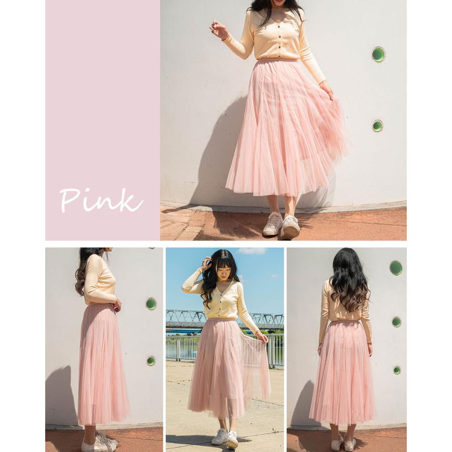 タグ付✨エトレトウキョウ ウール フレアスカート ロング ふわふわ スカート ロング チュールスカート フレアスカート ロング