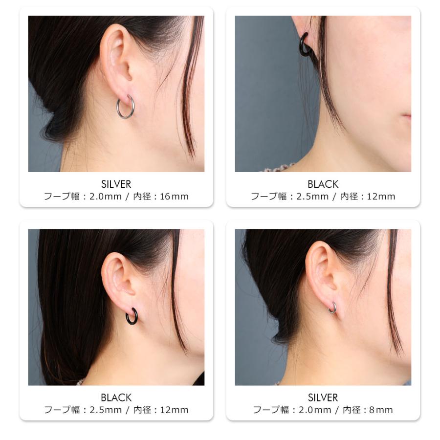 ピアス レディース メンズ 金属アレルギー対応 つけっぱなし ピアス レディース メンズ 金属アレルギー対応 つけっぱなし