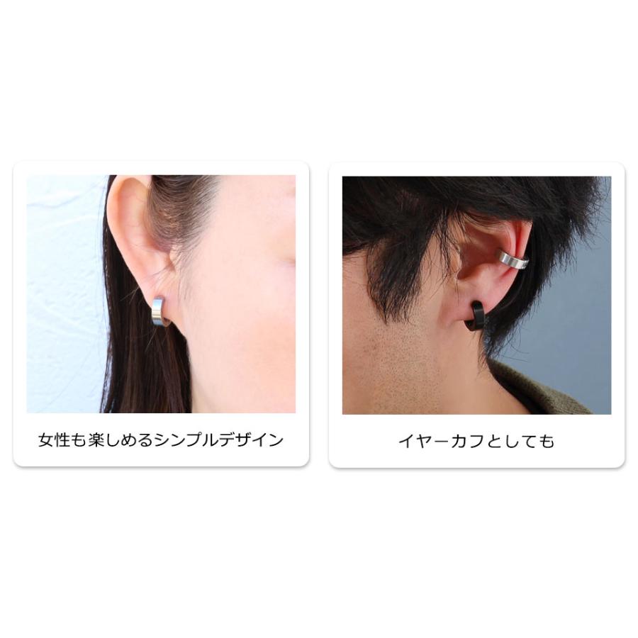 フェイクピアス フープピアス ピアス レディース メンズ イヤーカフ