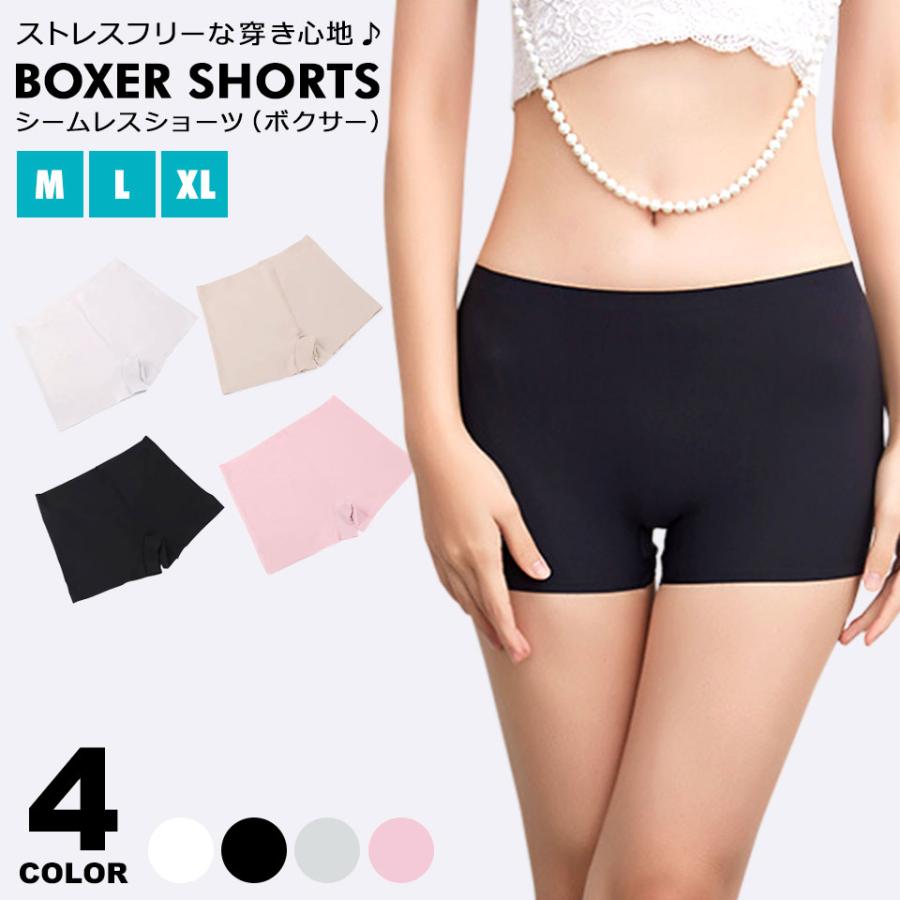 ボクサーパンツ レディース ボックスショーツ レディースショーツ