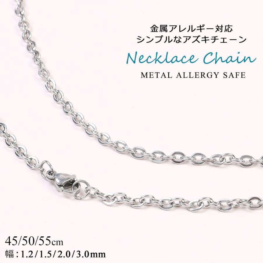 ネックレス レディース メンズ チェーン シルバー シンプル 45cm 50cm