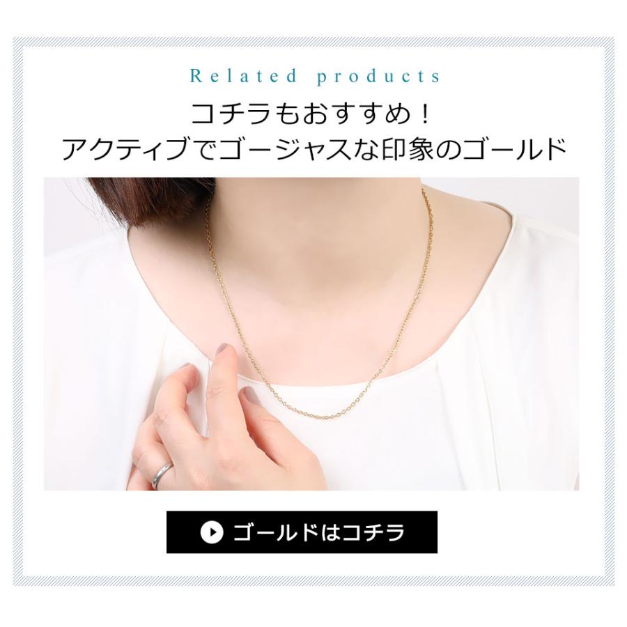 ネックレス レディース メンズ チェーン シルバー シンプル 45cm 50cm