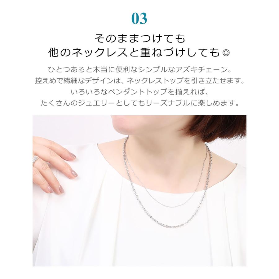 高品質チェーン50cmネックレス1本495円 21cmブレスレット1本355円 