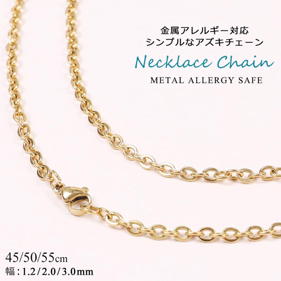 ネックレス レディース メンズ チェーン ゴールド シンプル 45cm 50cm