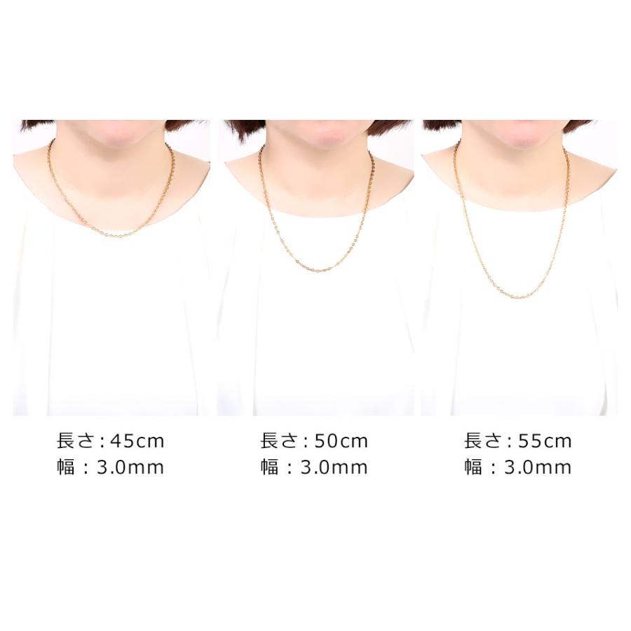 50cmと55cmチェーンつき ネックレス レディース メンズ チェーン シルバー シンプル 45cm 50cm