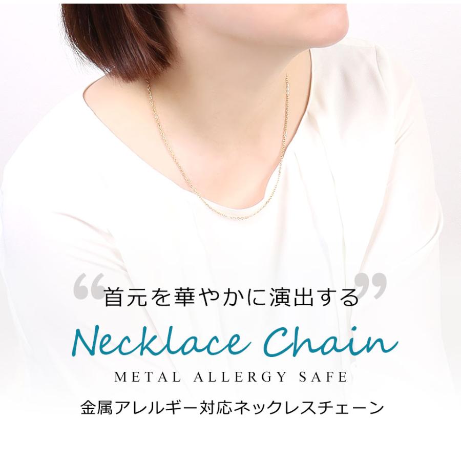 ネックレス レディース メンズ チェーン ゴールド シンプル 45cm 50cm