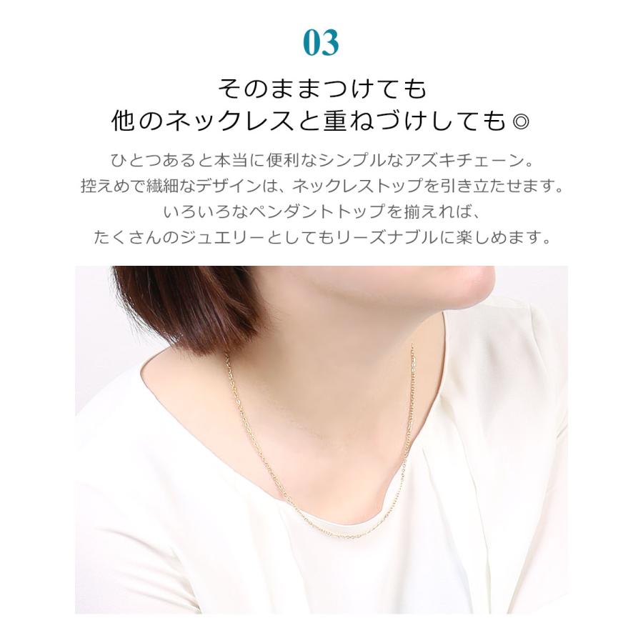 ネックレス レディース メンズ チェーン ゴールド シンプル 45cm 50cm