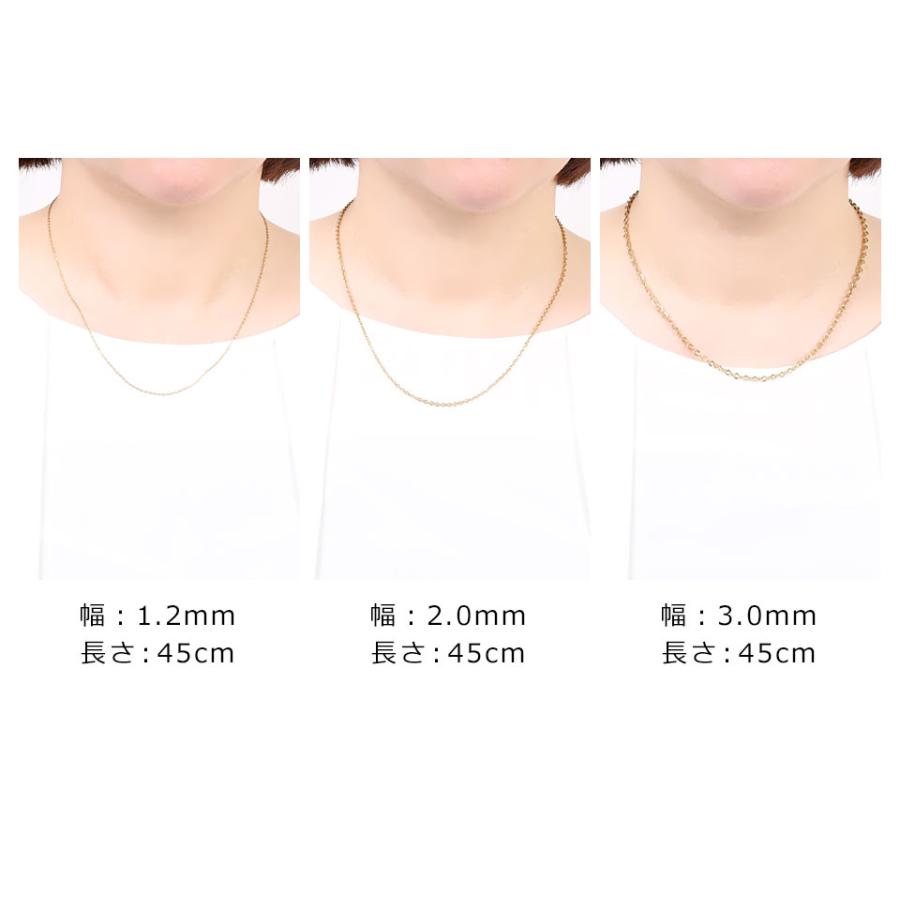 ネックレス レディース メンズ チェーン ゴールド シンプル 45cm 50cm 