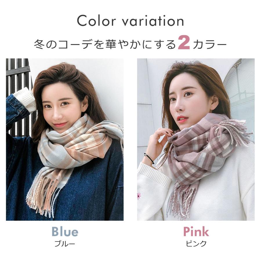 【お値下げしました！】IENA 大判ストール マフラー　膝掛け　赤青チェック 赤字値下げ ストール【ネイビー】チェック 膝掛け ブランケット