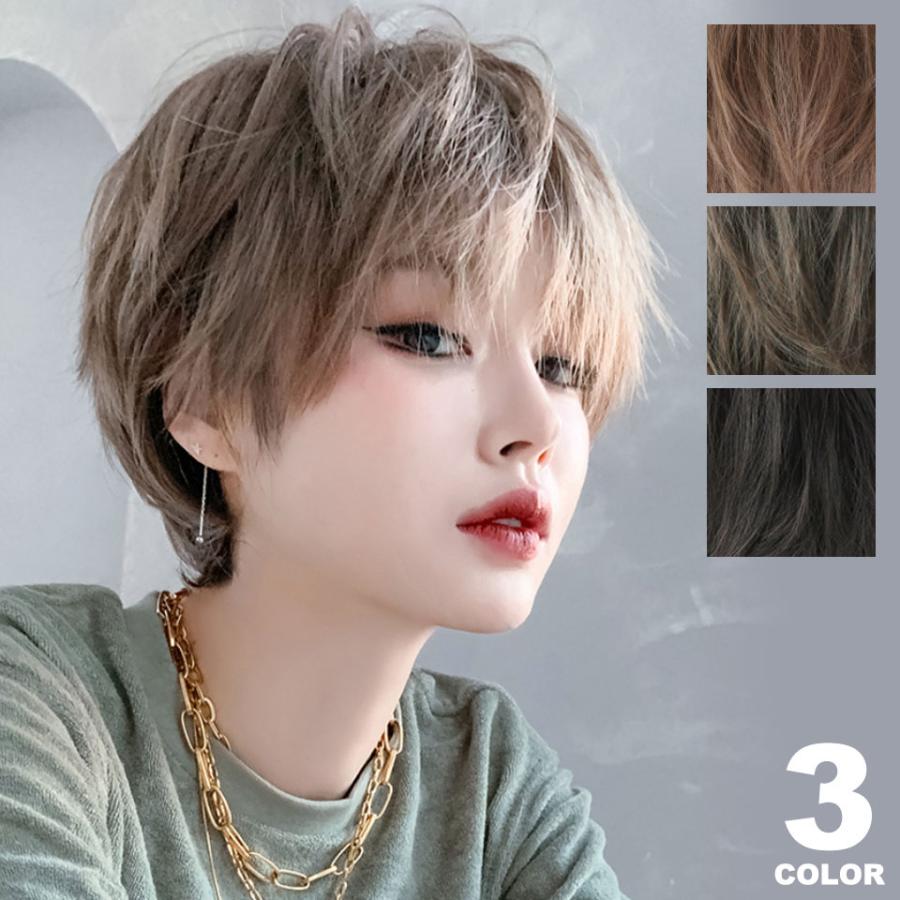 ウィッグ ショート ボブ フルウィッグ レディース ショートヘア