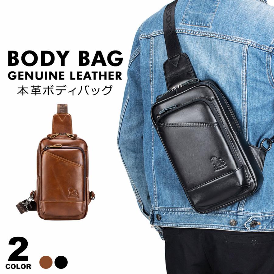 ボディバッグ メンズ 本革 レザーバッグ ショルダーバッグ ボディー