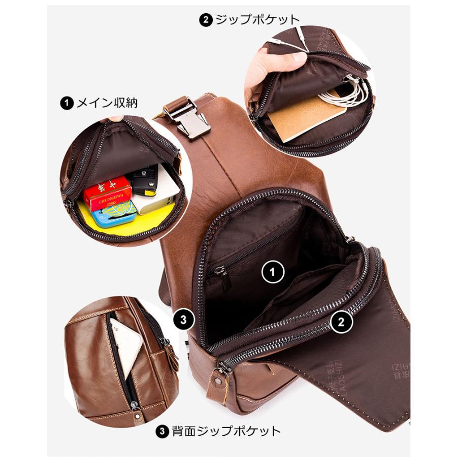 ボディバッグ メンズ 本革 レザーバッグ ショルダーバッグ ボディー