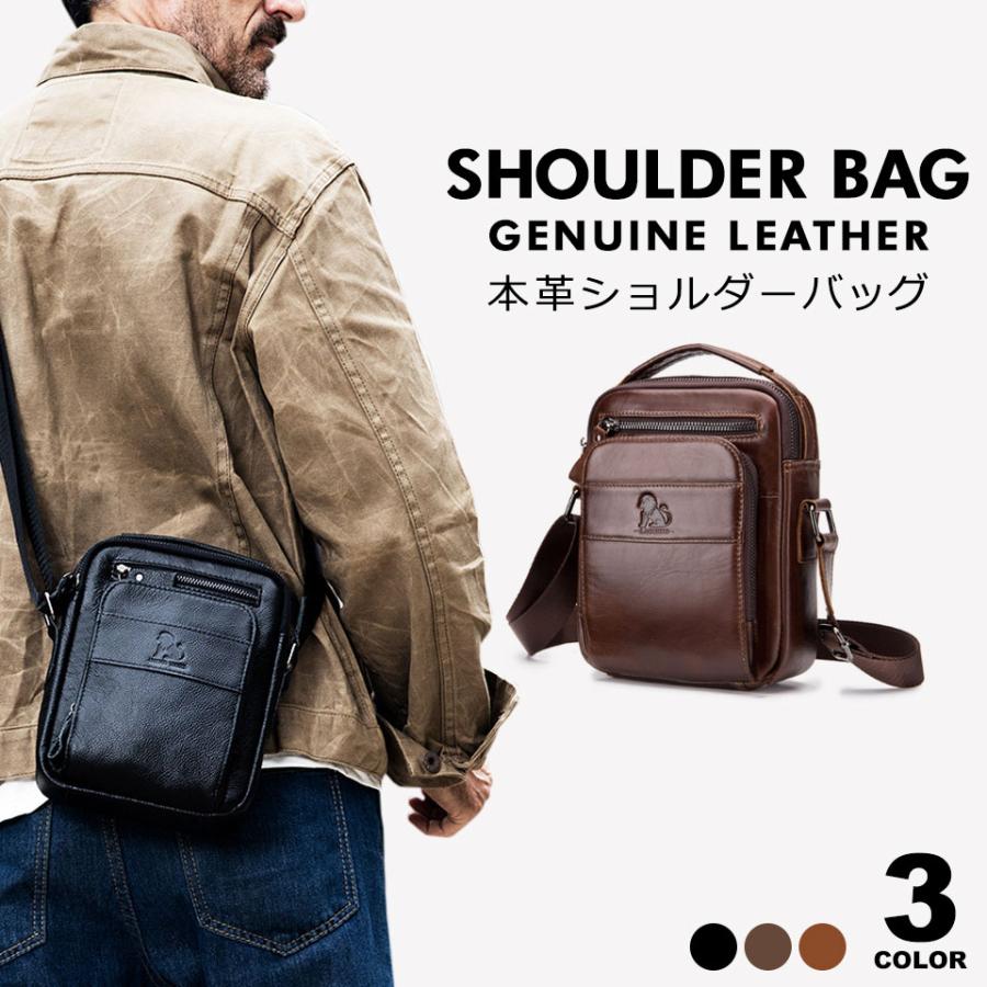 t*t様 LADMUSICIAN レザー ショルダー ボディ バッグ TIDING ボディバッグ 本革 ワンショルダーバッグ 左右両掛け 厚手牛革