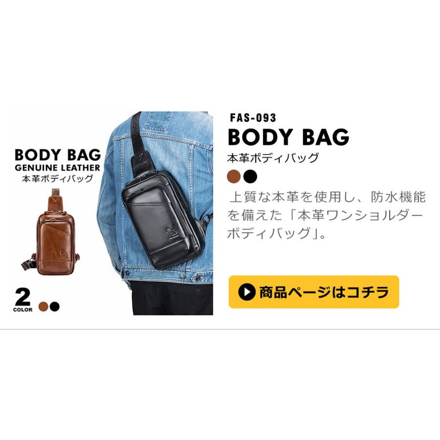 ウエストポーチ ウエストバッグ メンズ レディース 防水 本革 バッグ