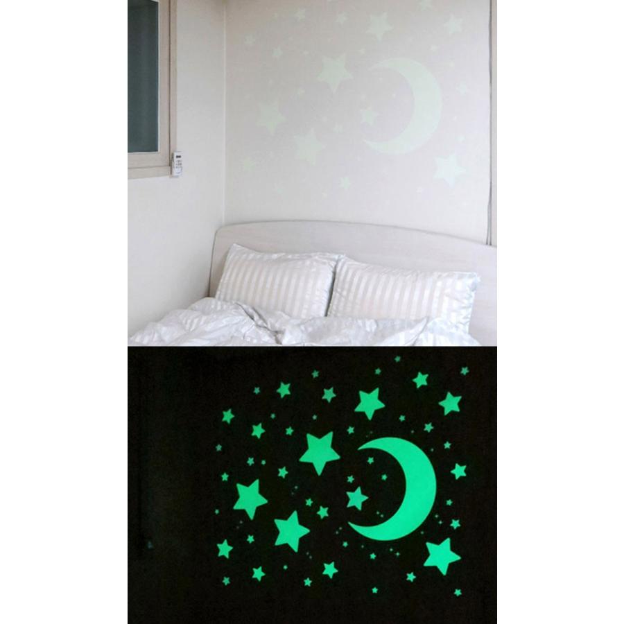 ウォールステッカー おしゃれ 月 星 蓄光 三日月 ビッグサイズ 星空 天空 ムーンライト きれい 子供部屋 リビング インテリア シール のり付き Fds 213 ウォールステッカー本舗 通販 Yahoo ショッピング