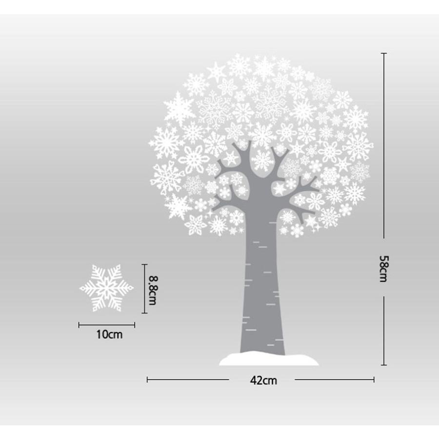 ウォールステッカー 壁 クリスマス ツリー 雪だるま 両面印刷 雪 結晶 貼ってはがせる のりつき 壁紙シール ウォールシール Fdx 2105 ウォールステッカー本舗 通販 Yahoo ショッピング
