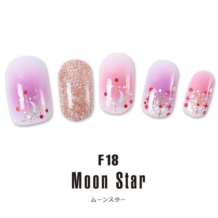 ネイルシール ジェル ジェルネイルシール ジェルネイルステッカー フルカバータイプジェルネイルシール セルフネイル ネイル キット Y2 Fnm M01 ウォールステッカー本舗 通販 Yahoo ショッピング