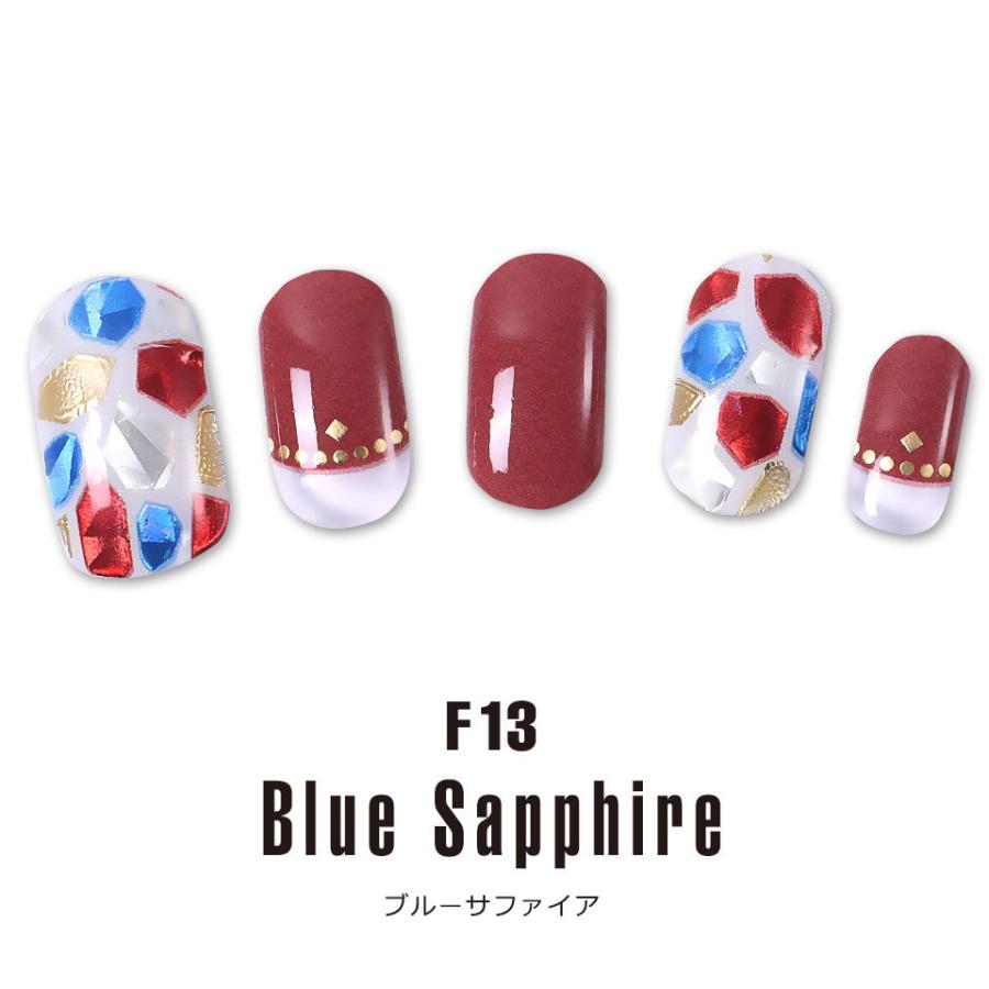 ネイルシール ジェル 硬化 LEDジェルネイルライトセット ジェルネイル