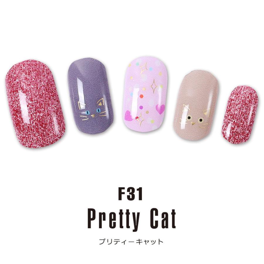 ネイルシール ジェル 硬化 LEDジェルネイルライトセット ジェルネイル