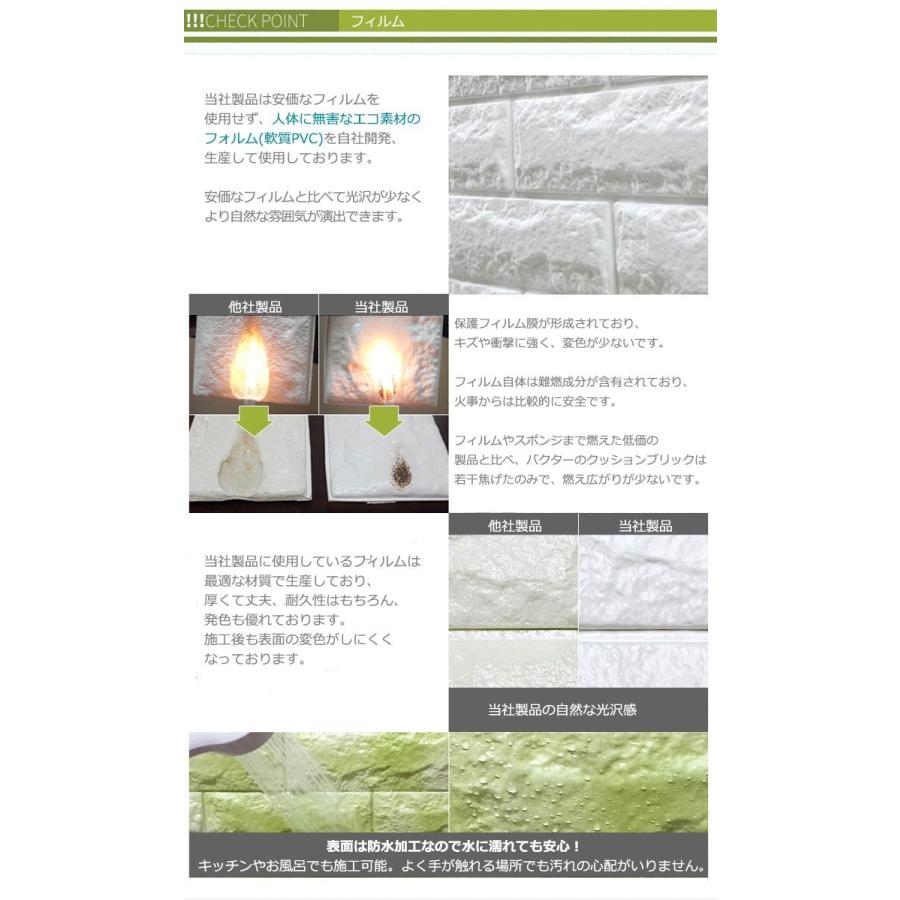壁紙 木目調 リアル クッションシート クッションパネル 壁紙 木目調 リアル クッションシート クッションパネル