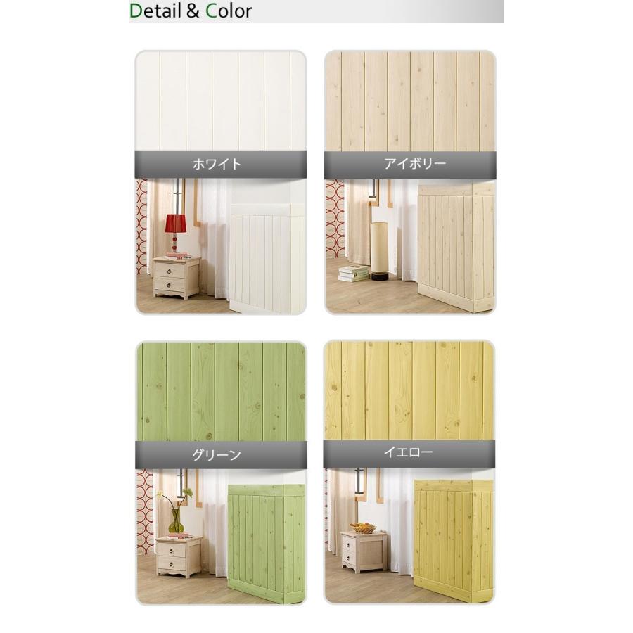 壁紙 木目 ウッド エンボス 3d シール シート アイボリー クッションパネル 木目柄 ブリック 初心者 壁紙 張り替え お得6枚セット Fp 312set06 ウォールステッカー本舗 通販 Yahoo ショッピング